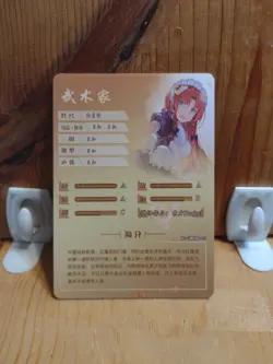 Goddess Story Waifu Anime Card - R - Foil- NS-2M08R-03. J6 - Image 3