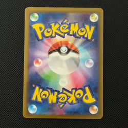 Paras 004/032 CLF Pokemon Card Classic Collection Japanese - NM - Image 4