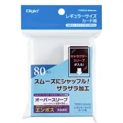Nakabayashi Trading Card Sleeves Regular Size Soft Over Embossed 80 Pieces TRC-R - Image 1