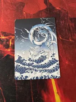 MTG - Summon: Leviathan - 38/53 - Art Series - Image 1