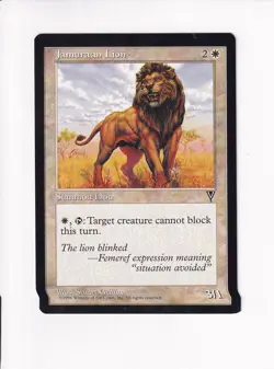 1996 MAGIC THE GATHERING MTG VISIONS JAMURAAN LION (#2) (PH) - Image 1