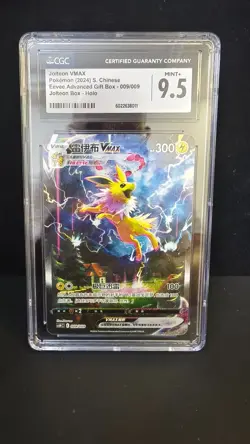 2024 Pokemon Jolteon VMAX 009/009 Simplified Chinese Eevee Gift Box CGC 9.5 - Image 1