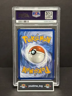 2025 Pokemon Wht En-White Flare Illustration Rare Roggenrola #127 PSA 9 - Image 2