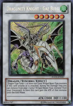 Yugioh Dragunity Knight - Gae Bulg HA03-EN057 Secret Rare NM - Image 1