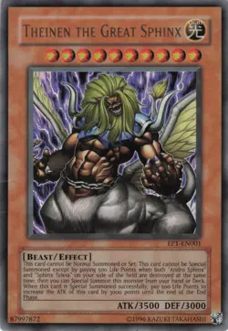 Yugioh Theinen the Great Sphinx EP1-EN001 Ultra Rare MP - Image 1
