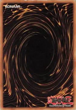 Yugioh Theinen the Great Sphinx EP1-EN001 Ultra Rare MP - Image 2