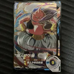 Dragon Ball Super Diver SDV6062 GDR Majin Buu Trading Card Available - Image 1