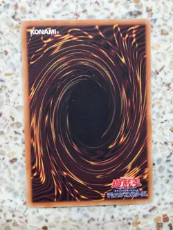 Yu-Gi-Oh! Cards Volcanic Doomfire Japanese Normal - Image 2