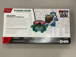 Pokemon TCG Scarlet & Violet 151 Blooming Waters Premium Collection ✅IN HAND✅ - Image 2