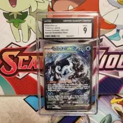 CGC 9 Chien-Pao ex 261/193 SIR - Paldea Evolved - Pokemon TCG - SHIPS FAST - Image 1