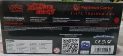 🔥 New Pokemon TCG Destined Rivals Pokemon Center Elite Trainer Box ETB!! 🔥 - Image 3