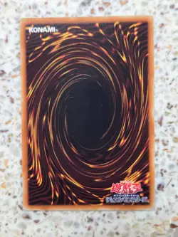 Yu-Gi-Oh! Cards D.D. Survivor Japanese Normal - Image 2