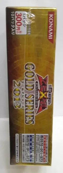 Konami Yu-Gi-Oh! Zexal OCG Gold Series 2013 BOX Sealed (10 packs) Made in Japan - Image 2