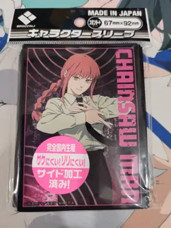 Chainsaw Man Makima Anime Card Sleeves *NEW* 65ct - Image 2