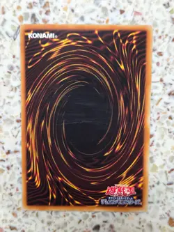 Yu-Gi-Oh! Cards Constellar Sheratan Japanese Normal - Image 2