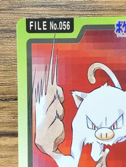 Pokemon Carddass Card Mankey File No.56 Bandai Pocket Monsters 1997 Japan - Image 3