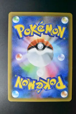 Umbreon 012/025 PCP 25th Anniversary Promo 2021 Holo Rare Japanese Pokemon Card - Image 5