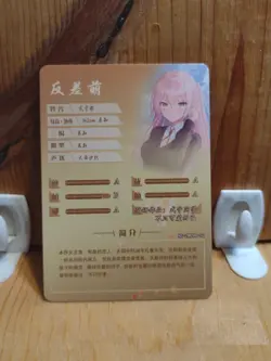 Goddess Story Waifu Anime Card - R - Foil- NS-2M09R-12 J6 - Image 3