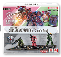 BANDAI Gundam Card Game Start Deck Gundam Assemble Set Zeon's Rush [ST03A] - Image 1