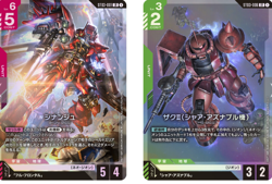 BANDAI Gundam Card Game Start Deck Gundam Assemble Set Zeon's Rush [ST03A] - Image 3