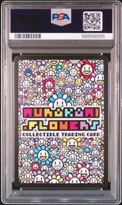 Takashi Murakami Card 108 Flowers Revised Japanese Contrail Flower SP-227 PSA10 - Image 3