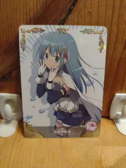 Goddess Story Waifu Anime Card - R - Foil- NS-2M09R-11 J6 - Image 1