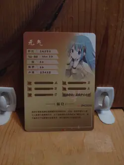 Goddess Story Waifu Anime Card - R - Foil- NS-2M09R-11 J6 - Image 3
