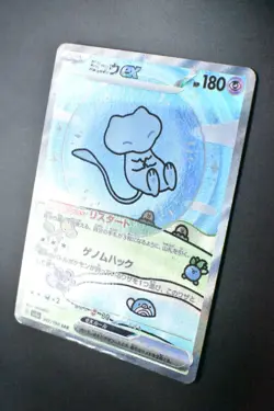 Mew ex 347/190 Shiny Treasure 2023 SAR Full Art Japanese Pokemon Card - Image 4
