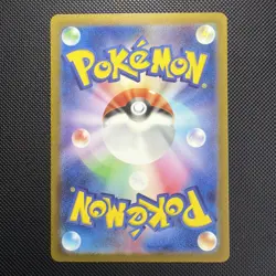 Pokemon TCG Zapdos EX Holo Card 145/165 SV2a 151 Japanese Edition NM/M Condition - Image 2