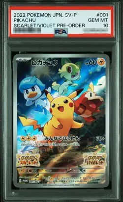 PSA 10 Pikachu Scarlet & Violet 001/SV-P Holo Promo Pokemon Card Japanese TCG - Image 2