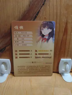 Goddess Story Waifu Anime Card - R - Foil- NS-2M09R-08 J6 - Image 3