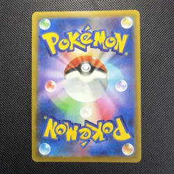 Radiant Hawlucha 043/067 Shining Holo s9a Battle Region Pokemon Card Mint - Image 2
