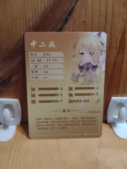 Goddess Story Waifu Anime Card - R - Foil- NS-2M09R-07 J6 - Image 3