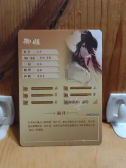 Goddess Story Waifu Anime Card - R - Foil- NS-2M09R-06 J6 - Image 3