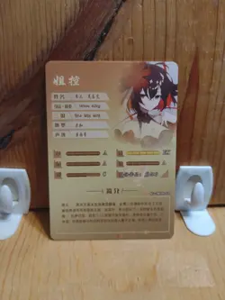 Goddess Story Waifu Anime Card - R - Foil- NS-2M09R-04 J6 - Image 3