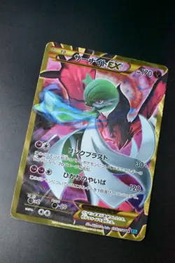 Gardevoir EX 059/054 Cruel Traitor 2016 UR Full Art Japanese Pokemon Card - Image 3