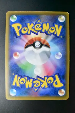 Gardevoir EX 059/054 Cruel Traitor 2016 UR Full Art Japanese Pokemon Card - Image 5