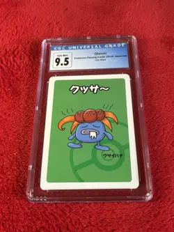 CGC 9.5 Gloom Old Maid 2019 Japanese Pokemon Card Old Slab Now A 10! - Image 5
