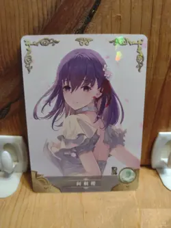 Goddess Story Waifu Anime Card - R - Foil- NS-2M09R-02 J6 - Image 1