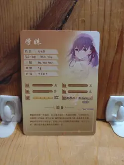 Goddess Story Waifu Anime Card - R - Foil- NS-2M09R-02 J6 - Image 3