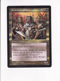 1996 MAGIC THE GATHERING MTG VISIONS SCALEBANE'S ELITE (PH) - Image 1