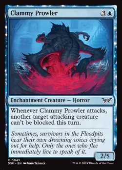 MTG Duskmourn House of Horror Singles 0001 - 0286 You Pick Foils Rare Uncommon - Image 5