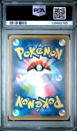 2016 POKEMON JAPANESE MYTHICAL & LEGENDARY DREAM SHINE GENESECT PSA 9 - Image 2