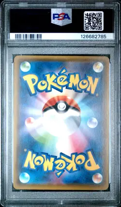 2016 POKEMON JAPANESE XY FEVER-BURST FIGHTER 057 FA/M STEELIX EX 1ST PSA 10 - Image 2