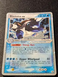 Pokemon FIRERED&LEAFGREEN - #104/112 Blastoise ex - Ultra Rare Holo - Image 3