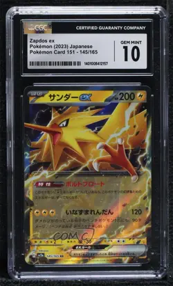 Zapdos ex Japanese Pokemon Scarlet & Violet 151 sv2a CGC 10 Gem Mint - Image 1