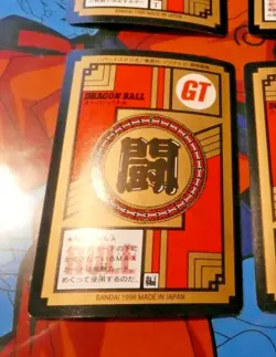 DRAGON BALL GT Z DBZ SUPER BATTLE PART 17 CARD CARDDASS CARTE 715 JAPAN 1996 M - Image 2