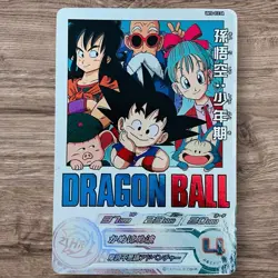 Son Goku UR UM10-012 DA Super Dragon Ball Heroes Japanese Trading Card - Image 1