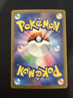 POKEMON TCG MAGMAR 006/032 CLL POKEMON CARD GAME CLASSIC HOLO JAPANESE - Image 2