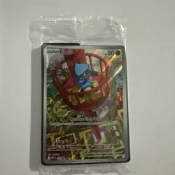 Riolu Black Star Promo Illustration Rare #10 Sealed - Pokemon Mega Evolutions - Image 1